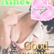 ヒメ日記 2025/08/04 08:46 投稿 あいね 静岡人妻なでしこ（カサブランカグループ)