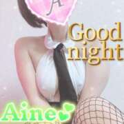 ヒメ日記 2025/08/05 23:32 投稿 あいね 静岡人妻なでしこ（カサブランカグループ)