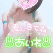 ヒメ日記 2025/08/06 12:56 投稿 あいね 静岡人妻なでしこ（カサブランカグループ)