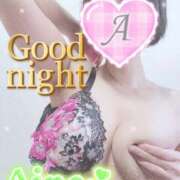 ヒメ日記 2025/08/06 23:46 投稿 あいね 静岡人妻なでしこ（カサブランカグループ)