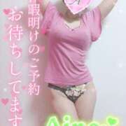 ヒメ日記 2025/08/07 11:30 投稿 あいね 静岡人妻なでしこ（カサブランカグループ)