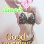 ヒメ日記 2025/08/08 09:46 投稿 あいね 静岡人妻なでしこ（カサブランカグループ)