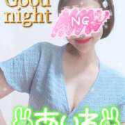 ヒメ日記 2025/08/15 00:22 投稿 あいね 静岡人妻なでしこ（カサブランカグループ)