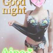 ヒメ日記 2025/08/16 00:16 投稿 あいね 静岡人妻なでしこ（カサブランカグループ)