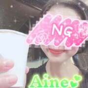 ヒメ日記 2025/08/16 23:34 投稿 あいね 静岡人妻なでしこ（カサブランカグループ)