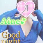 ヒメ日記 2025/08/17 01:34 投稿 あいね 静岡人妻なでしこ（カサブランカグループ)