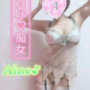 ヒメ日記 2025/08/17 22:14 投稿 あいね 静岡人妻なでしこ（カサブランカグループ)