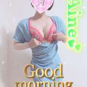 ヒメ日記 2025/08/18 15:04 投稿 あいね 静岡人妻なでしこ（カサブランカグループ)