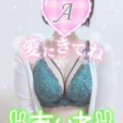 ヒメ日記 2025/08/19 22:50 投稿 あいね 静岡人妻なでしこ（カサブランカグループ)