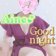 ヒメ日記 2025/08/20 00:20 投稿 あいね 静岡人妻なでしこ（カサブランカグループ)