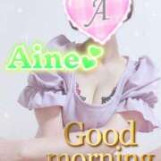 ヒメ日記 2025/08/23 09:28 投稿 あいね 静岡人妻なでしこ（カサブランカグループ)