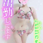 ヒメ日記 2025/08/23 15:02 投稿 あいね 静岡人妻なでしこ（カサブランカグループ)