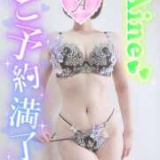 ヒメ日記 2025/08/24 17:48 投稿 あいね 静岡人妻なでしこ（カサブランカグループ)