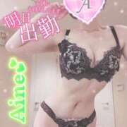 ヒメ日記 2025/08/24 21:32 投稿 あいね 静岡人妻なでしこ（カサブランカグループ)