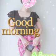 ヒメ日記 2025/08/28 09:08 投稿 あいね 静岡人妻なでしこ（カサブランカグループ)