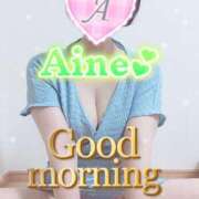 ヒメ日記 2025/08/29 09:30 投稿 あいね 静岡人妻なでしこ（カサブランカグループ)