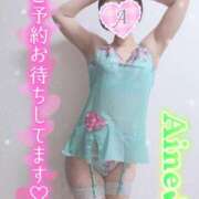 ヒメ日記 2025/08/30 10:46 投稿 あいね 静岡人妻なでしこ（カサブランカグループ)