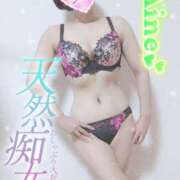 ヒメ日記 2025/08/30 11:46 投稿 あいね 静岡人妻なでしこ（カサブランカグループ)