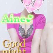 ヒメ日記 2025/08/30 22:16 投稿 あいね 静岡人妻なでしこ（カサブランカグループ)