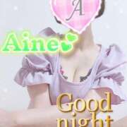 ヒメ日記 2025/09/02 00:16 投稿 あいね 静岡人妻なでしこ（カサブランカグループ)