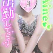 ヒメ日記 2025/09/02 12:04 投稿 あいね 静岡人妻なでしこ（カサブランカグループ)