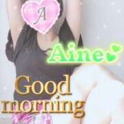 ヒメ日記 2025/09/03 09:16 投稿 あいね 静岡人妻なでしこ（カサブランカグループ)