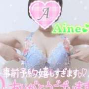 ヒメ日記 2025/09/05 19:18 投稿 あいね 静岡人妻なでしこ（カサブランカグループ)