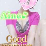 ヒメ日記 2025/09/13 09:48 投稿 あいね 静岡人妻なでしこ（カサブランカグループ)