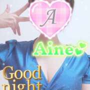 ヒメ日記 2025/09/15 22:38 投稿 あいね 静岡人妻なでしこ（カサブランカグループ)