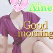 ヒメ日記 2025/09/17 10:14 投稿 あいね 静岡人妻なでしこ（カサブランカグループ)