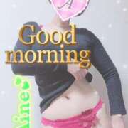 ヒメ日記 2025/09/25 06:32 投稿 あいね 静岡人妻なでしこ（カサブランカグループ)