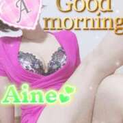 ヒメ日記 2025/09/26 09:46 投稿 あいね 静岡人妻なでしこ（カサブランカグループ)