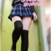 ヒメ日記 2024/12/08 10:55 投稿 星輝つづき 横浜平成女学園