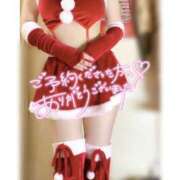 ヒメ日記 2024/12/24 20:20 投稿 星輝つづき 横浜平成女学園