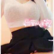 ヒメ日記 2025/02/04 12:50 投稿 星輝つづき 横浜平成女学園