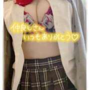 ヒメ日記 2025/02/08 22:10 投稿 星輝つづき 横浜平成女学園