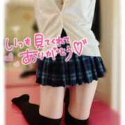 ヒメ日記 2025/02/13 11:55 投稿 星輝つづき 横浜平成女学園