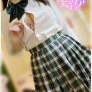 ヒメ日記 2025/03/08 14:05 投稿 星輝つづき 横浜平成女学園