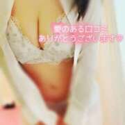 ヒメ日記 2025/03/25 20:45 投稿 星輝つづき 横浜平成女学園