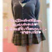 ヒメ日記 2025/03/31 22:25 投稿 星輝つづき 横浜平成女学園