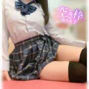 ヒメ日記 2025/04/08 14:55 投稿 星輝つづき 横浜平成女学園