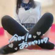 ヒメ日記 2025/04/10 14:45 投稿 星輝つづき 横浜平成女学園