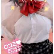 ヒメ日記 2025/05/01 18:35 投稿 星輝つづき 横浜平成女学園