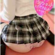 ヒメ日記 2025/05/09 17:45 投稿 星輝つづき 横浜平成女学園