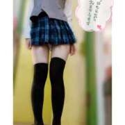 ヒメ日記 2025/05/17 12:50 投稿 星輝つづき 横浜平成女学園