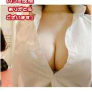 ヒメ日記 2025/05/20 22:55 投稿 星輝つづき 横浜平成女学園