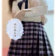 ヒメ日記 2025/05/24 12:45 投稿 星輝つづき 横浜平成女学園