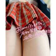 ヒメ日記 2025/05/25 10:55 投稿 星輝つづき 横浜平成女学園