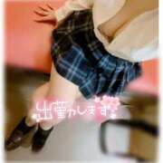 ヒメ日記 2025/05/28 12:35 投稿 星輝つづき 横浜平成女学園