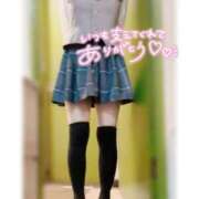 ヒメ日記 2025/06/09 19:25 投稿 星輝つづき 横浜平成女学園